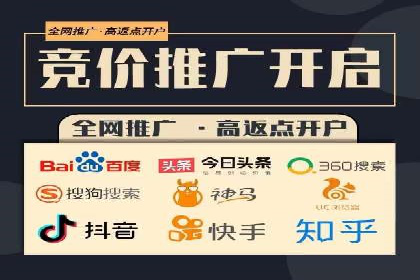 信息流广告投放技巧：实战案例精选